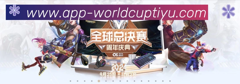 奖项证书